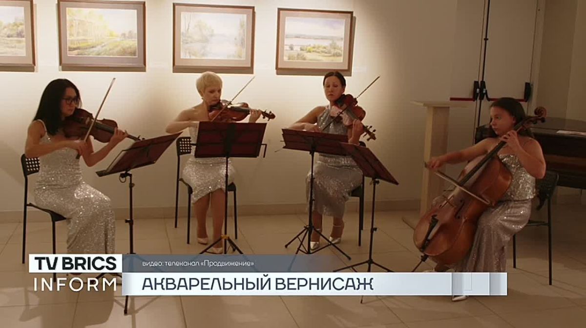 «Акварельный вернисаж»: природа равнинного Алтая – на 50 работах сибирского художника