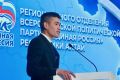 Александр Прокопьев: Поздравляю Александра Суразова с победой на выборах в Госдуму