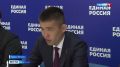 «Единая Россия» подвела предварительные итоги голосования — 2026
