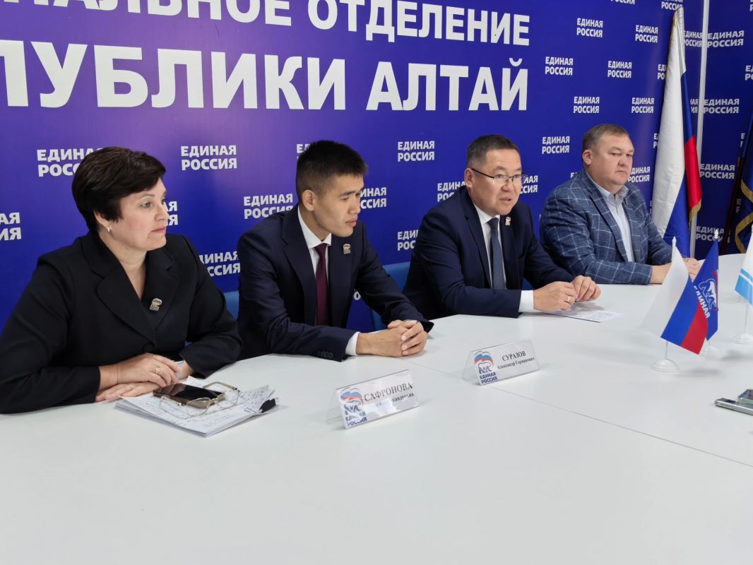 «Единая Россия» подвела предварительные итоги выборов в Республике Алтай «Единая Россия» подвела предварительные итоги выборов в Республике Алтай