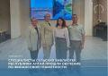 Специалисты сельских библиотек Республики Алтай прошли обучение по финансовой грамотности