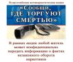 � 21 �������� �� 2 ������� � ���������� ����� �������� ������ ���� �������������� ����������������� ����� �������, ��� ������� �������!�