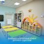 В Республике Алтай благодаря национальному проекту «Семья» обновился детский сад «Кайынаш» в Онгудайском районе