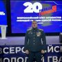 Андрей Турчак назначил ветерана СВО, кавалера трех Орденов Мужества Кирилла Шнаркулова врио министра молодежной политики и спорта Республики Алтай