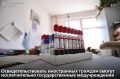 � ��������������� ������������� ��������� �������� �����������, ������� ����� ��������� ����������� ������������������� ����������� ������� � ��� ��� �����������