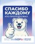 ������� ������� � ���������� ����� �������� ��������� � ������ ������ �� ������: ����� ������� � ������� ���������