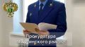 «Хранение наркотиков: как невинная доза превращается в судимость»