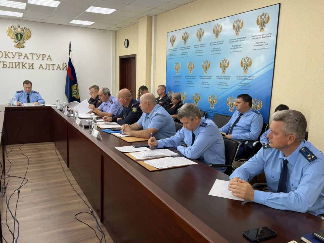 В прокуратуре республики состоялось координационное совещание руководителей правоохранительных органов Республики Алтай В прокуратуре республики состоялось координационное совещание руководителей правоохранительных органов Республики Алтай