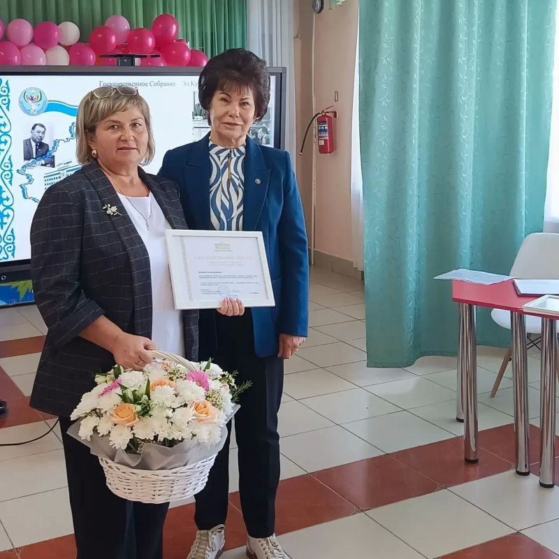 Первый вице-спикер Татьяна Гигель провела урок в Ыныргинской общеобразовательной школе Первый вице-спикер Татьяна Гигель провела урок в Ыныргинской общеобразовательной школе