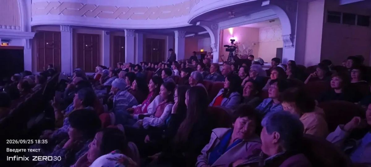 Прямо сейчас в Национальном театре проходит юбилейный вечер, посвящённый 80-летию Карагыс Ялбаковой. Советской и российской певицы, заслуженной артистки РСФСР, почётного гражданина Республики Алтай. Её уникальный голос —... Прямо сейчас в Национальном театре проходит юбилейный вечер, посвящённый 80-летию Карагыс Ялбаковой. Советской и российской певицы, заслуженной артистки РСФСР, почётного гражданина Республики Алтай. Её уникальный голос —...