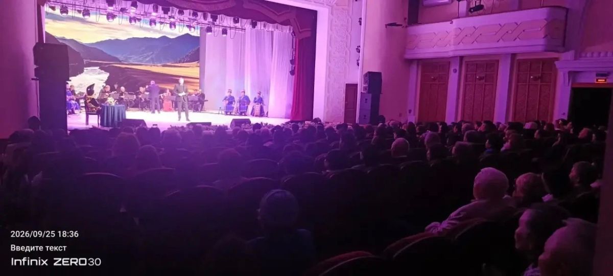 Прямо сейчас в Национальном театре проходит юбилейный вечер, посвящённый 80-летию Карагыс Ялбаковой. Советской и российской певицы, заслуженной артистки РСФСР, почётного гражданина Республики Алтай. Её уникальный голос —... Прямо сейчас в Национальном театре проходит юбилейный вечер, посвящённый 80-летию Карагыс Ялбаковой. Советской и российской певицы, заслуженной артистки РСФСР, почётного гражданина Республики Алтай. Её уникальный голос —...