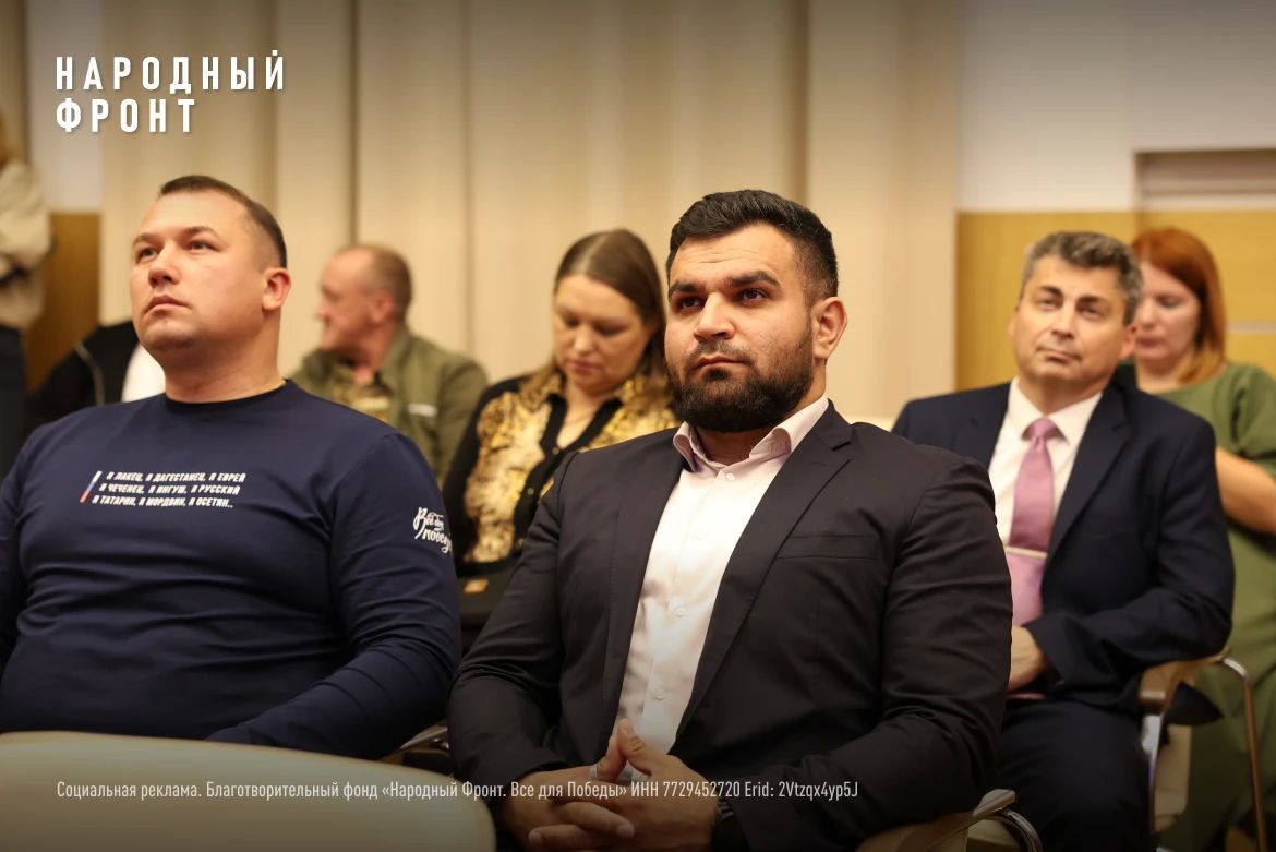"Наши ребята на передовой знают: за их спиной – тыл" "Наши ребята на передовой знают: за их спиной – тыл"
