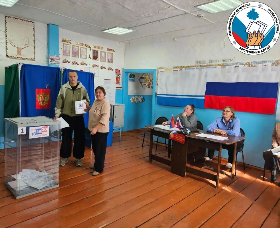 В дни голосования на избирательные участки Республики Алтай пришли те, для кого выборы депутатов Государственной Думы IX созыва стали особенными — наши юные земляки голосовали впервые! В дни голосования на избирательные участки Республики Алтай пришли те, для кого выборы депутатов Государственной Думы IX созыва стали особенными — наши юные земляки голосовали впервые!