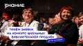 ���������-������������� �� ���������� ����� ���������� � ������� �� ������������� ��������