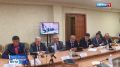 В Государственном Собрании идет подготовка к сессии