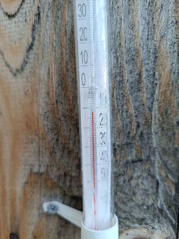 А вот в Шебалинском районе сегодня было ниже -10