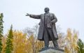 70 лет назад на центральной площади Горно-Алтайска торжественно открыли памятник Ленину
