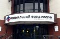 Единое пособие оформили свыше 9,5 тыс