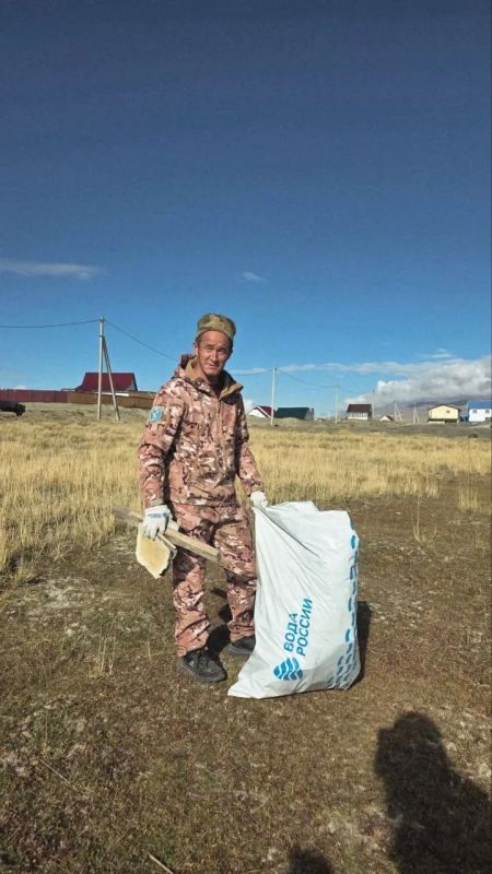 Сотрудники Сайлюгемского нацпарка присоединились к всероссийской акции «Вода России» и очистили берега водоёмов Сотрудники Сайлюгемского нацпарка присоединились к всероссийской акции «Вода России» и очистили берега водоёмов