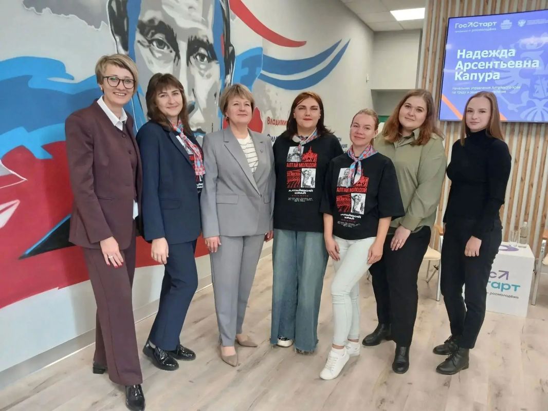 Представители управления Алтайского края по труду и занятости населения принимают участие в форуме молодых государственных и муниципальных служащих, членов Молодежного правительства и Молодежного Парламента Алтайского края...