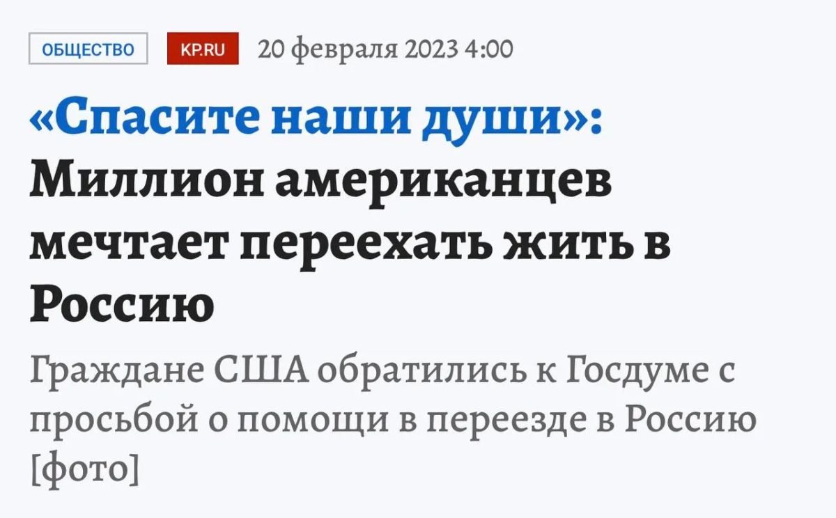 Андрей Медведев: Из России выгнали многодетную семью австралийцев Андрей Медведев: Из России выгнали многодетную семью австралийцев