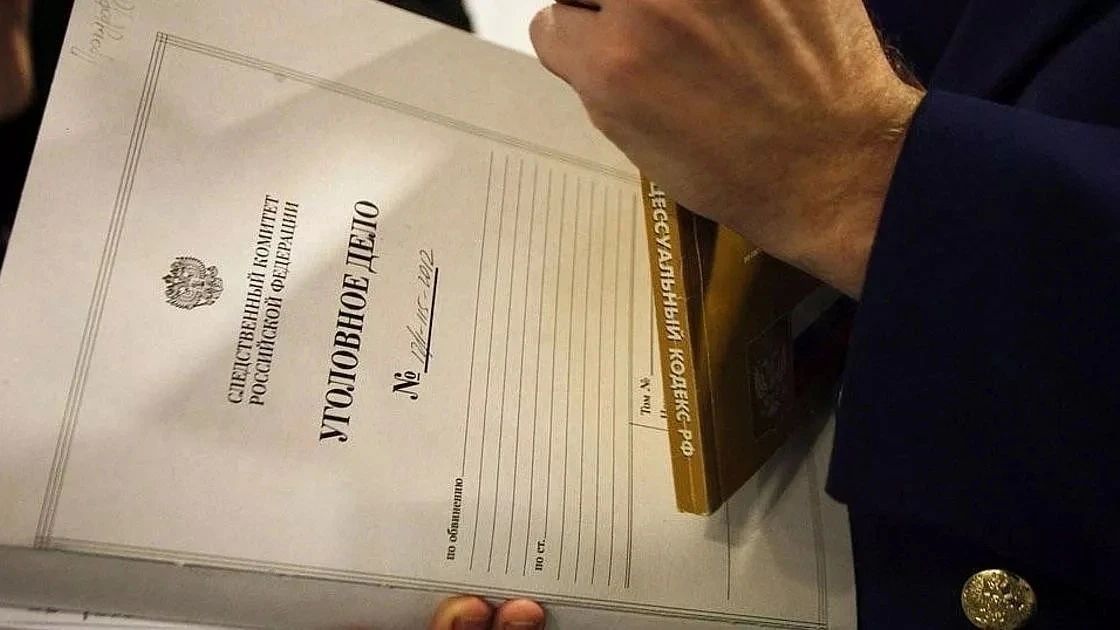 «Соцконтракт — не для личных трат: в Шебалинском районе в суд направлено дело о присвоении средств государственной социальной помощи»