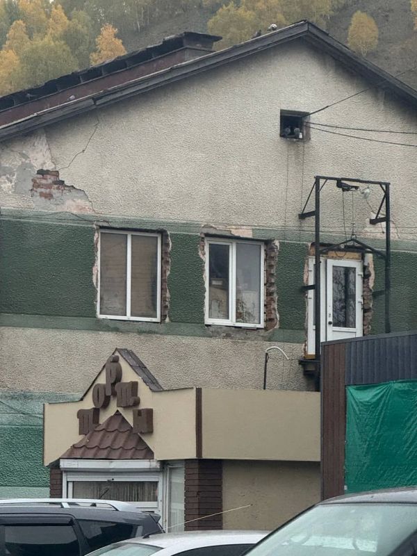 От подписчика. Добрый день От подписчика. Добрый день