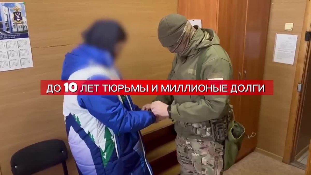 До 10 лет тюрьмы за «непыльную подработку»