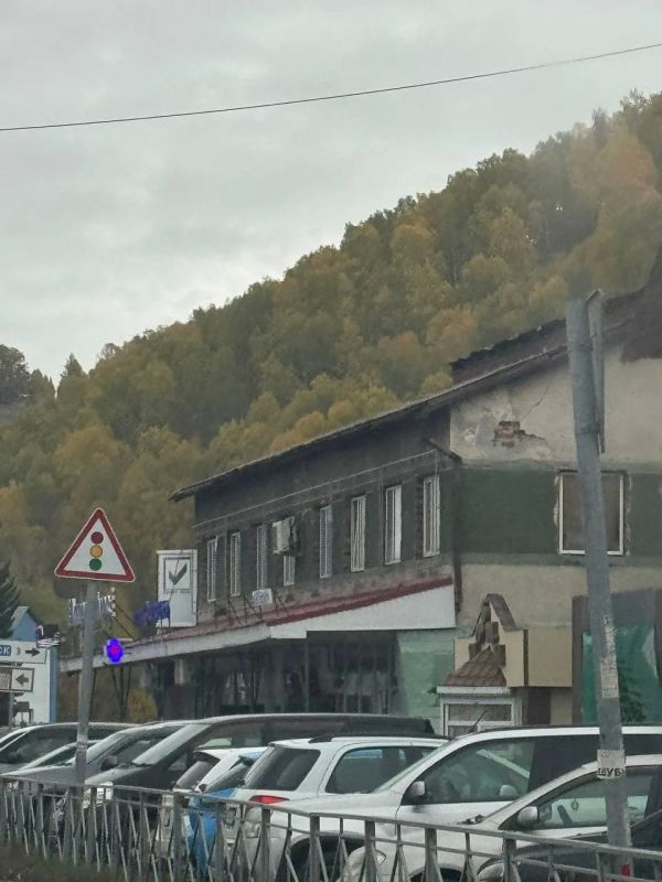 От подписчика. Добрый день От подписчика. Добрый день