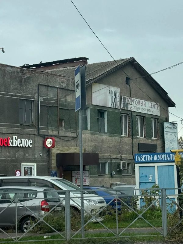 От подписчика. Добрый день От подписчика. Добрый день