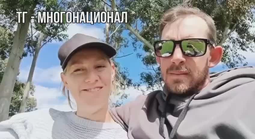 Андрей Медведев: Из России выгнали многодетную семью австралийцев