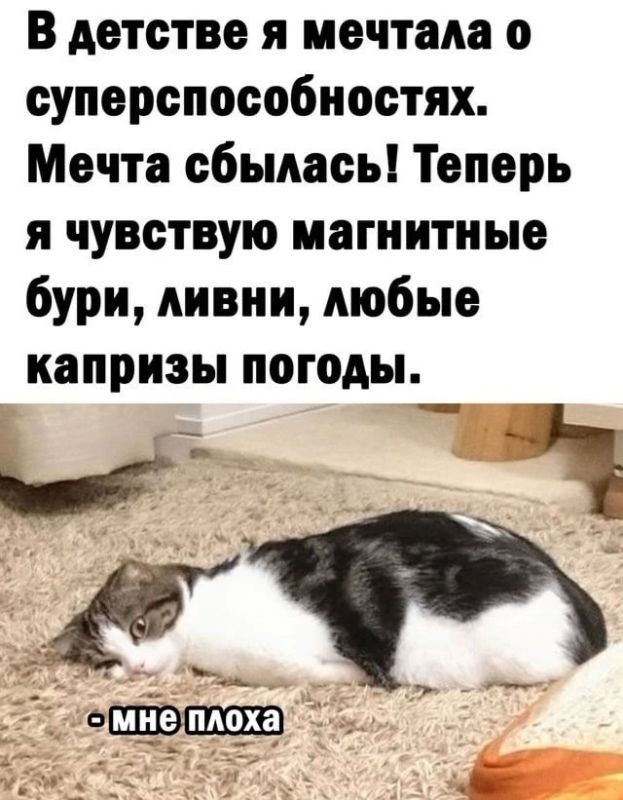 Солнце снова выбросило плазменное облако, и оно направляется к нашей планете