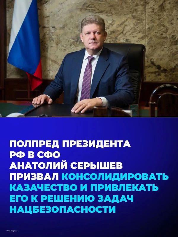 Численность казаков Алтайского республиканского отдельского казачьего общества составляет 610 человек Численность казаков Алтайского республиканского отдельского казачьего общества составляет 610 человек