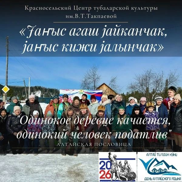 Делитесь народной мудростью в историях и на страницах, пусть пословицы запомнит больше людей
