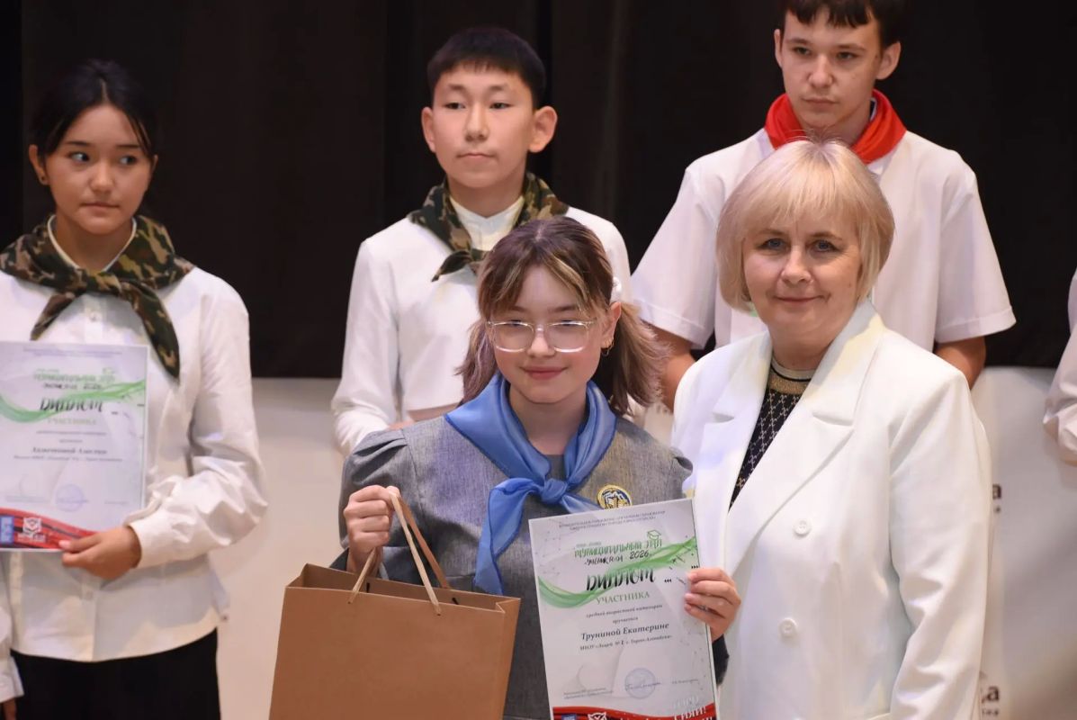 В Горно-Алтайске подвели итоги городского конкурса «Ученик года 2026»! В Горно-Алтайске подвели итоги городского конкурса «Ученик года 2026»!