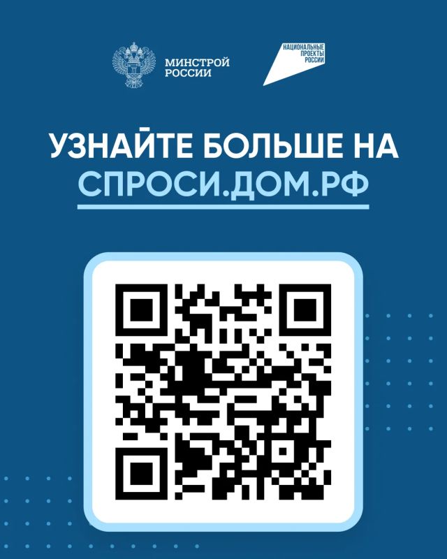 Как построить дом без рисков Как построить дом без рисков