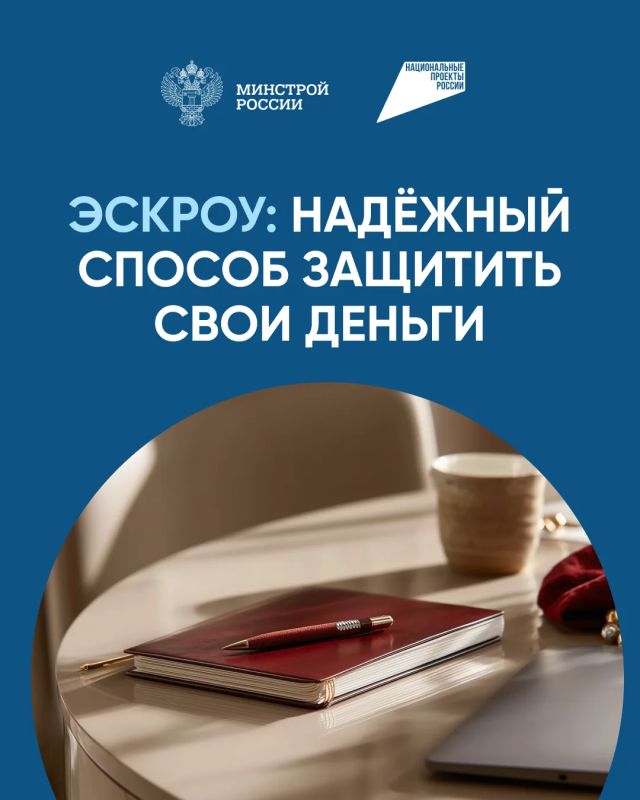 Как построить дом без рисков Как построить дом без рисков