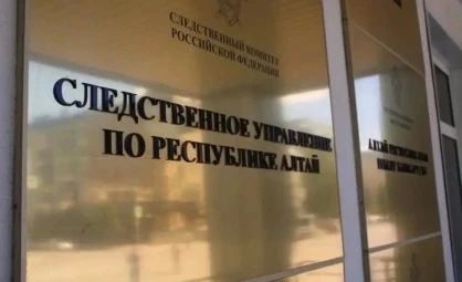 О мерах профилактики правонарушений в миграционной сфере и ответственности за их совершение