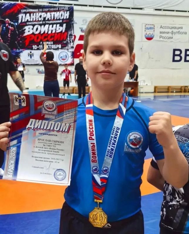 Школьник из Горно-Алтайска – победитель межрегиональных соревнований по панкратиону