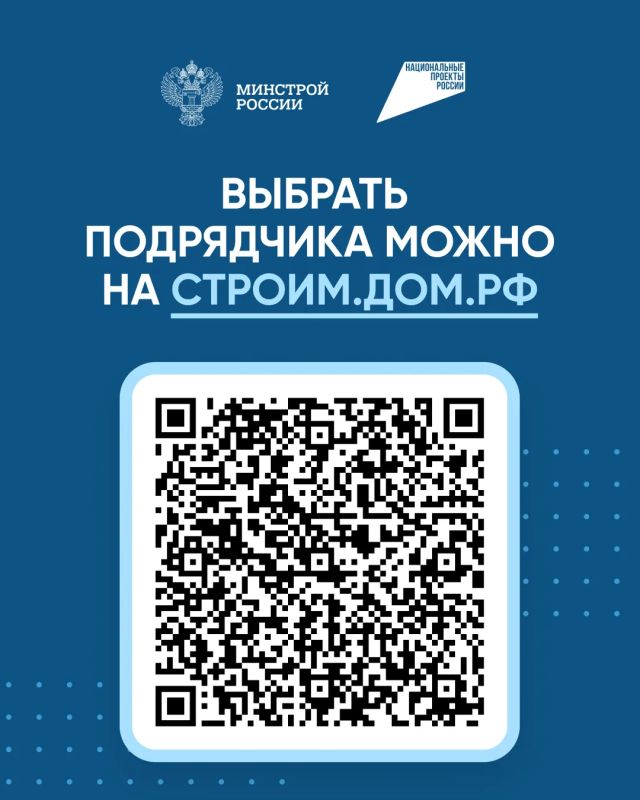 Тысячи подрядчиков строят с эскроу Тысячи подрядчиков строят с эскроу