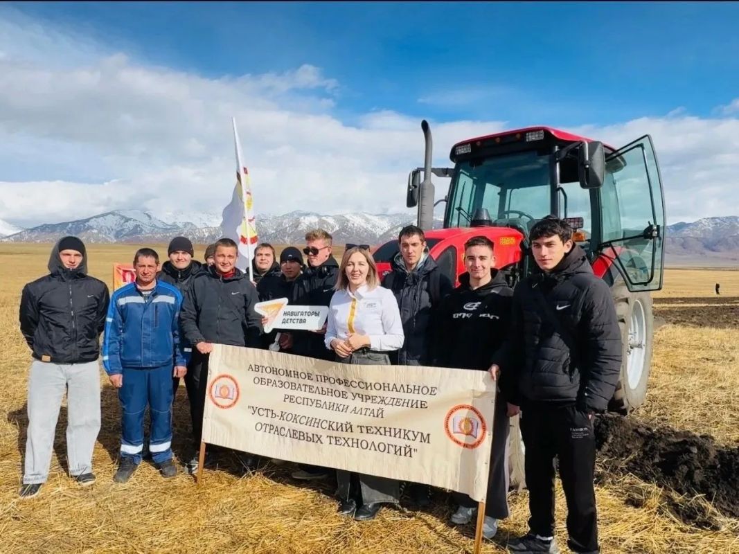 В Усть-Коксинском техникуме отраслевых технологий подвели итоги традиционного конкурса профмастерства «Лучший пахарь»