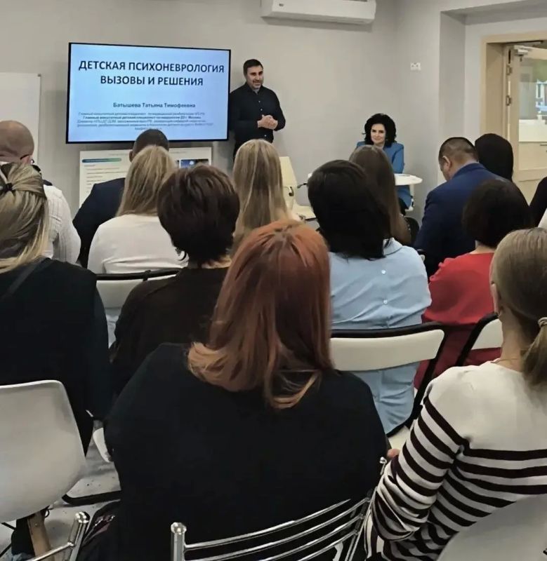 В новом Детском медицинском центре «Манжерок» провели первую конференцию по детской реабилитации В новом Детском медицинском центре «Манжерок» провели первую конференцию по детской реабилитации