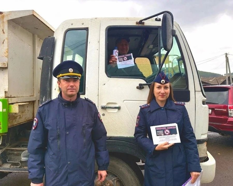 В Республике Алтай стартовало широкомасштабное информационно-пропагандистское мероприятие «Трезвый водитель — безопасная дорога» В Республике Алтай стартовало широкомасштабное информационно-пропагандистское мероприятие «Трезвый водитель — безопасная дорога»