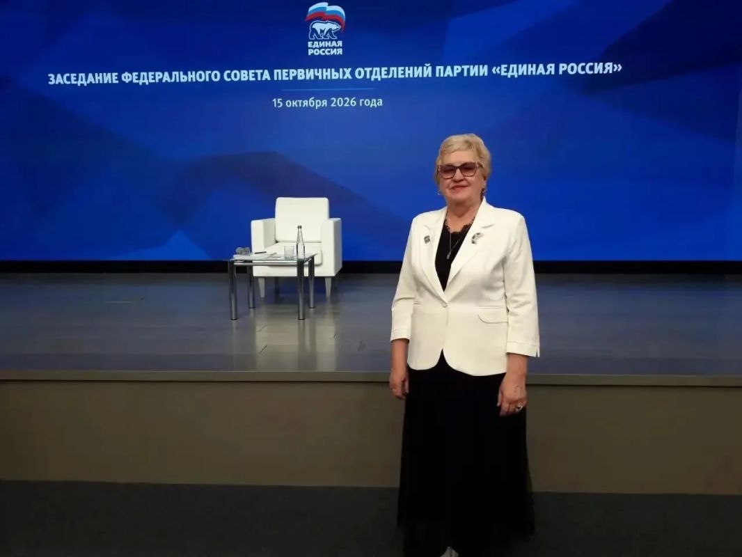 Дмитрий Медведев: Первичные отделения «Единой России» стали авангардом партии Дмитрий Медведев: Первичные отделения «Единой России» стали авангардом партии