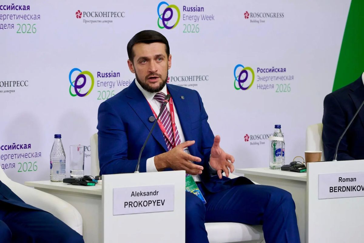 Александр Прокопьев: В рамках Российской энергетической недели выступил на сессии «Энергия роста» Александр Прокопьев: В рамках Российской энергетической недели выступил на сессии «Энергия роста»