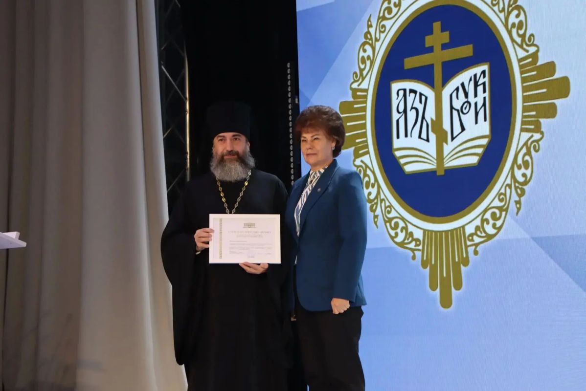 Первый вице-спикер парламента Республики Алтай Татьяна Гигель приняла участие в награждении победителей II межрегионального этапа конкурса «За нравственный подвиг учителя» по Сибирскому федеральному округу Первый вице-спикер парламента Республики Алтай Татьяна Гигель приняла участие в награждении победителей II межрегионального этапа конкурса «За нравственный подвиг учителя» по Сибирскому федеральному округу