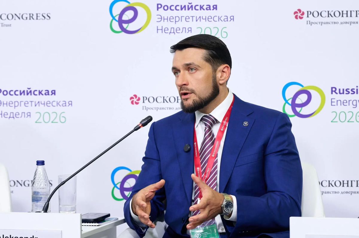 Александр Прокопьев: В рамках Российской энергетической недели выступил на сессии «Энергия роста» Александр Прокопьев: В рамках Российской энергетической недели выступил на сессии «Энергия роста»