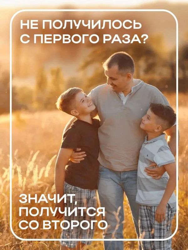 Ко Дню отца подготовили для вас тёплый набор карточек «Папины фразы» — те самые слова, которые мы помним годами Ко Дню отца подготовили для вас тёплый набор карточек «Папины фразы» — те самые слова, которые мы помним годами