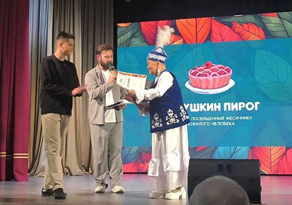 Концерт-конкурс (дегустация) «Бабушкин Пирог» состоялся! Концерт-конкурс (дегустация) «Бабушкин Пирог» состоялся!