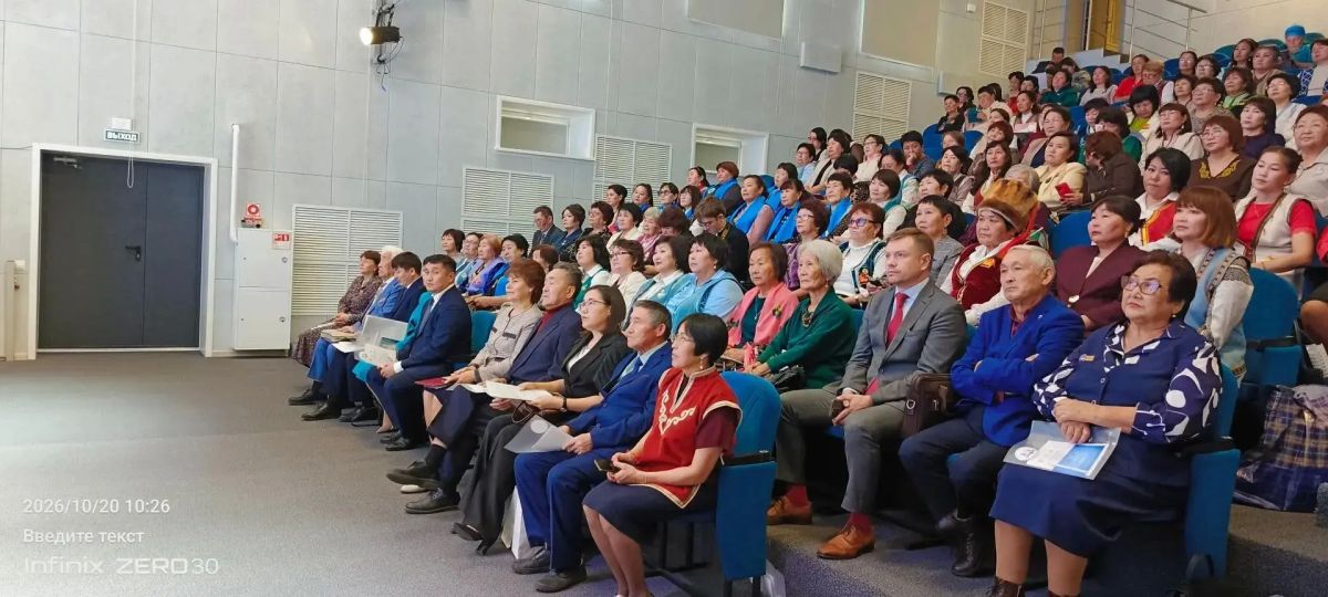 Прямо сейчас в столице Республики Алтай проходит II Республиканский съезд учителей алтайского языка и литературы «Роль родного языка в формировании духовно-нравственной личности» Прямо сейчас в столице Республики Алтай проходит II Республиканский съезд учителей алтайского языка и литературы «Роль родного языка в формировании духовно-нравственной личности»